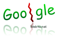 Что такое дополнительный индекс Google? Supplemental Index