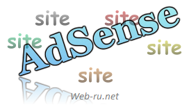 Как добавить разрешённые сайты в Google AdSense и следует ли это делать? Видеоурок