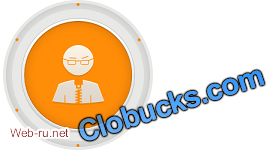 Интересная CPA-сеть Clobucks.com — мой отзыв, обзор и инструкция по заработку