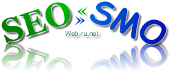 SEO vs. SMO. Поисковые системы или социальные сети?