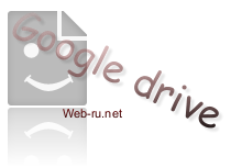 Получение ссылки на скачивание в Google drive