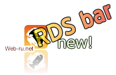 RDS bar для Chrome - новое