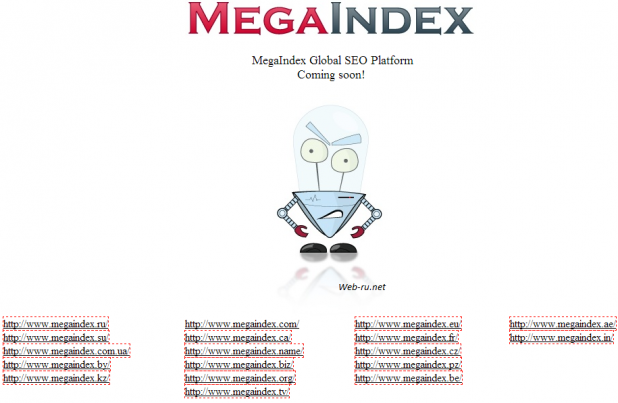MegaIndex Global