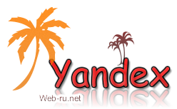 Что такое Яндекс "Острова" 