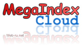 Хостинг cloud.megaindex.ru — как быстро и бесплатно сделать сайт на WordPress (~10 минут )? Видеоурок