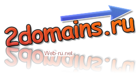 Как продлить домен (на примере регистратора 2domains.ru). Автопродление доменов
