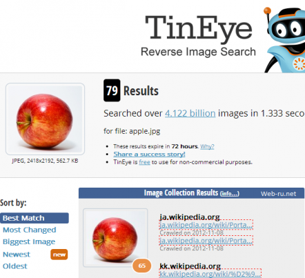 tineye.com проверка уникальности картинки