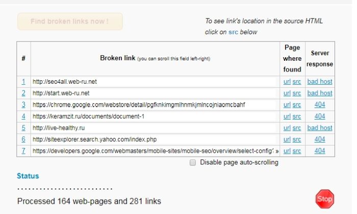 Broken Link CheckerBroken Link Checker - запуск поиска битых ссылок
