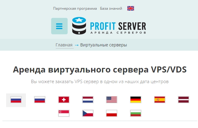 хостинг profitserver.ru